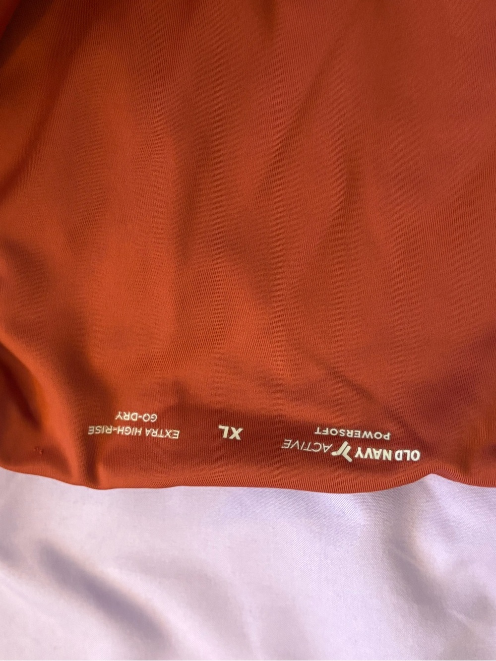 Old Navy Rust Athletic Skort - Picture 2 of 3